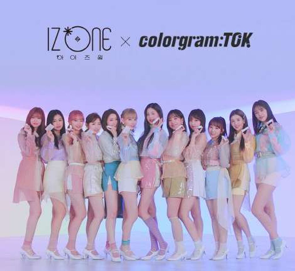 a on LIPS 「a..」(1枚目)