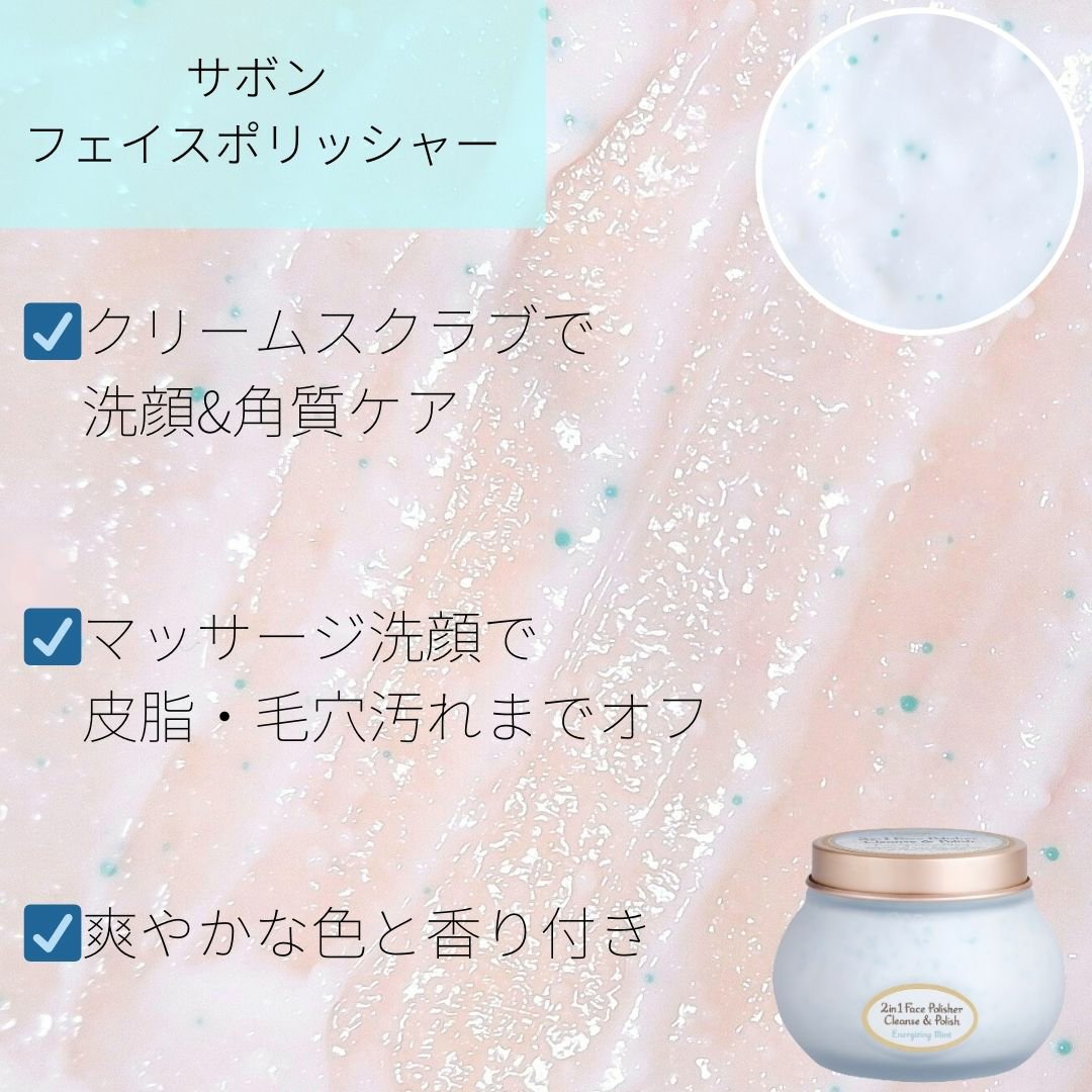 ビオレ ザフェイス 泡洗顔料 ディープモイスト つめかえ用(340ml)/ビオレ/泡洗顔を使ったクチコミ（2枚目）