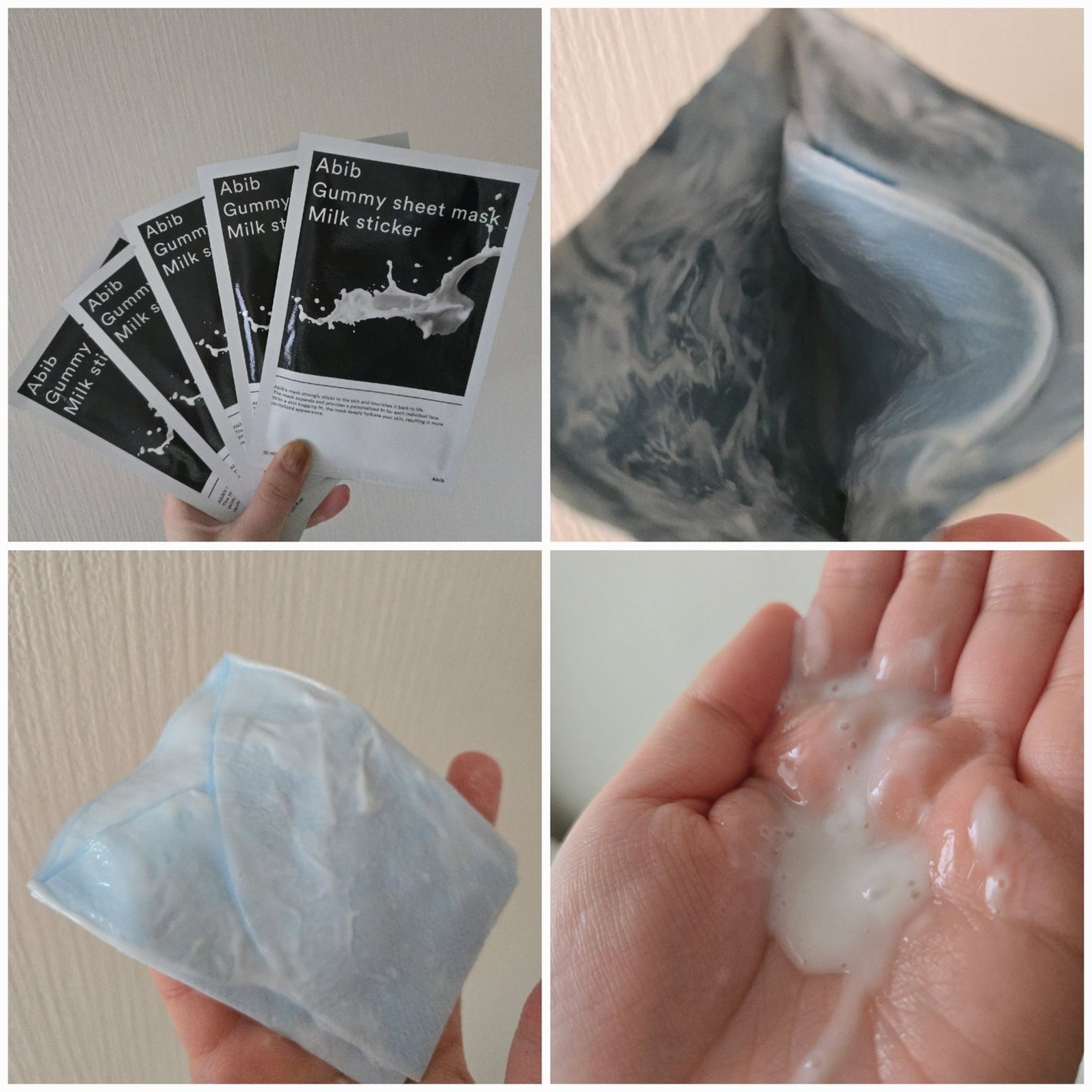 ガムシートマスク アクアステッカー/Abib /シートマスク・パックを使ったクチコミ(4枚目)