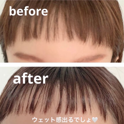 オーガニックバター ウェットスムース/AROMA KIFI/ヘアバームを使ったクチコミ(5枚目)