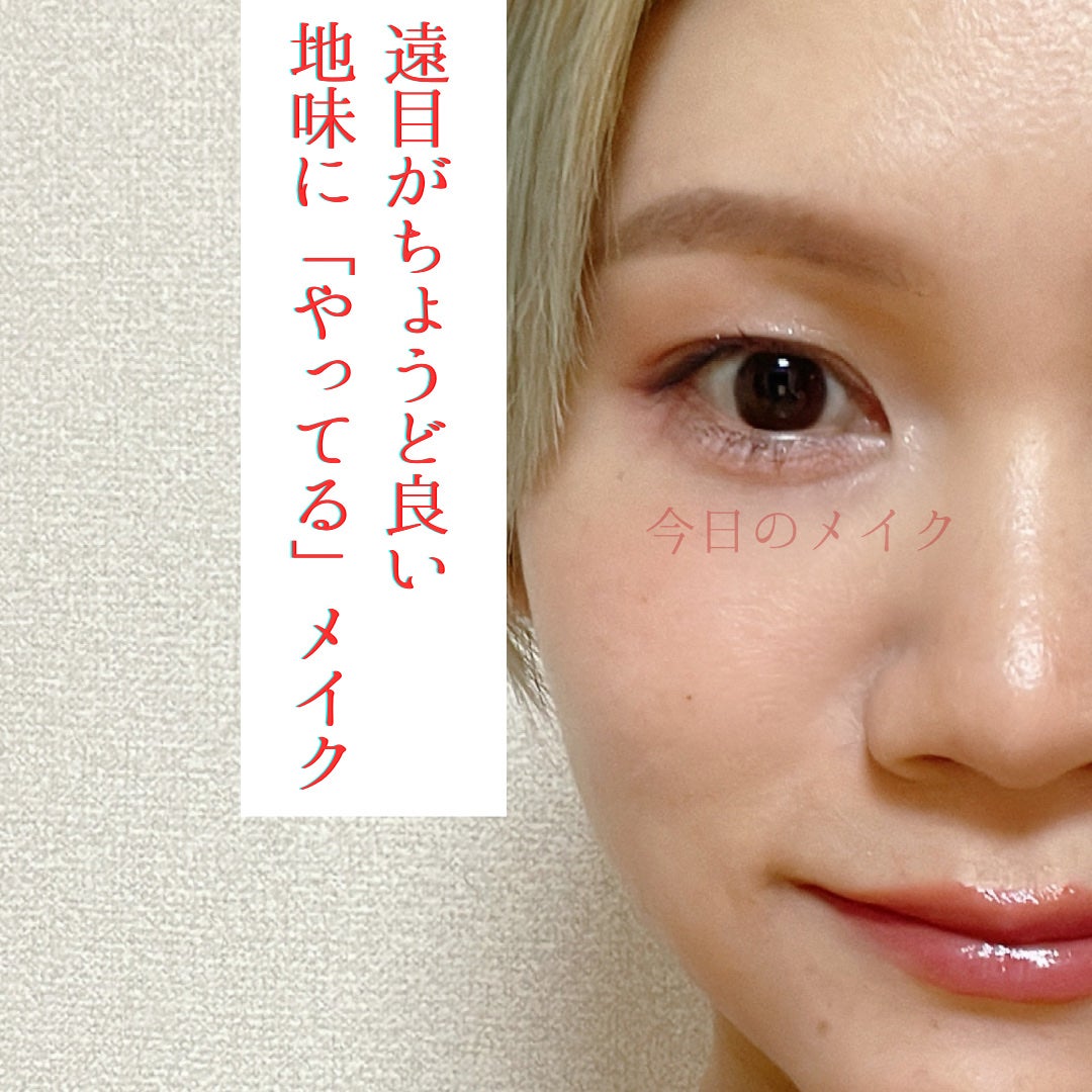 超細芯アイブロウ/CEZANNE/アイブロウペンシルを使ったクチコミ(1枚目)