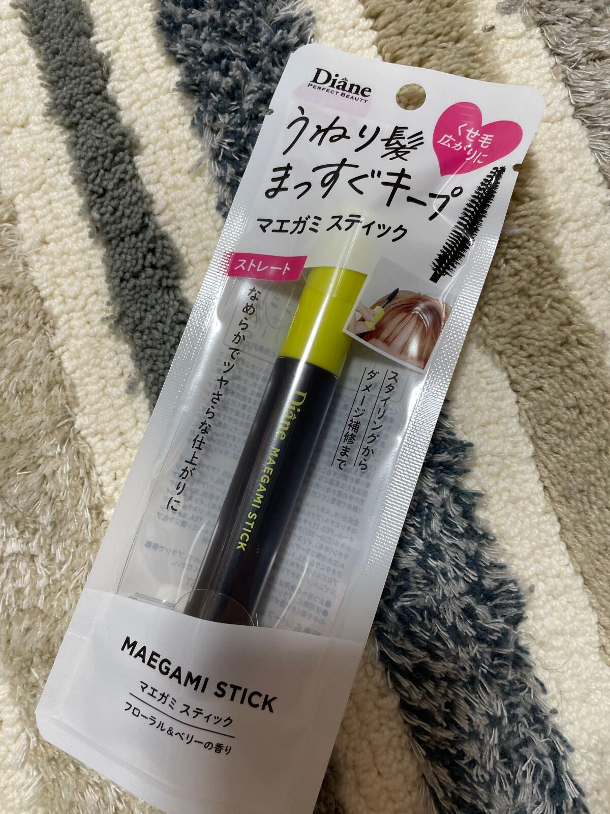 MAEGAMI スティック〈ストレート〉フローラル&ベリー の香り/ダイアン/その他スタイリングを使ったクチコミ(1枚目)