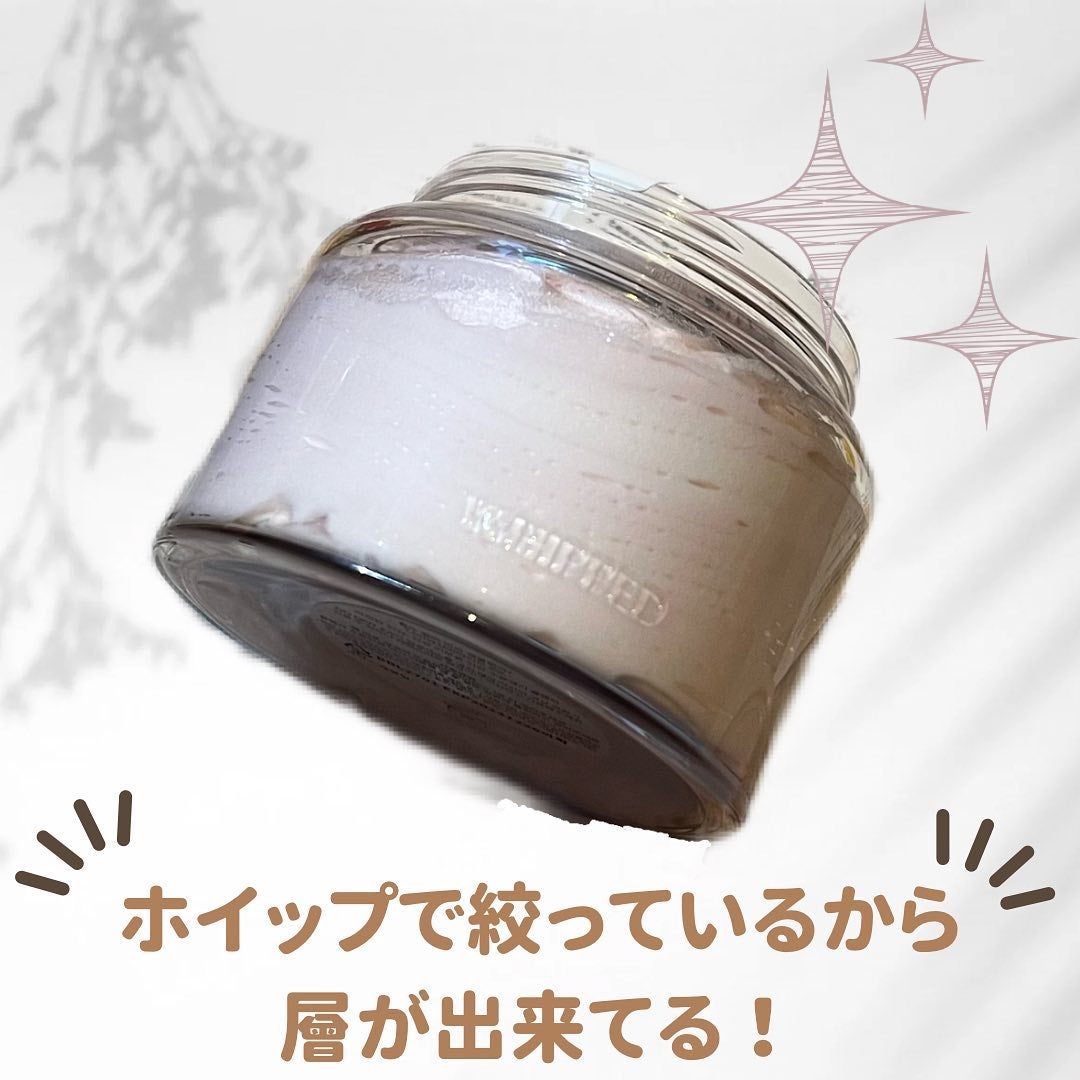 ホイップドヴィーガンパッククレンザーディスカバリーキット/WHIPPED/スキンケアキットを使ったクチコミ(3枚目)