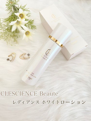 ルミーホワイトローション/CLESCIENCE Beaute/化粧水を使ったクチコミ（1枚目）