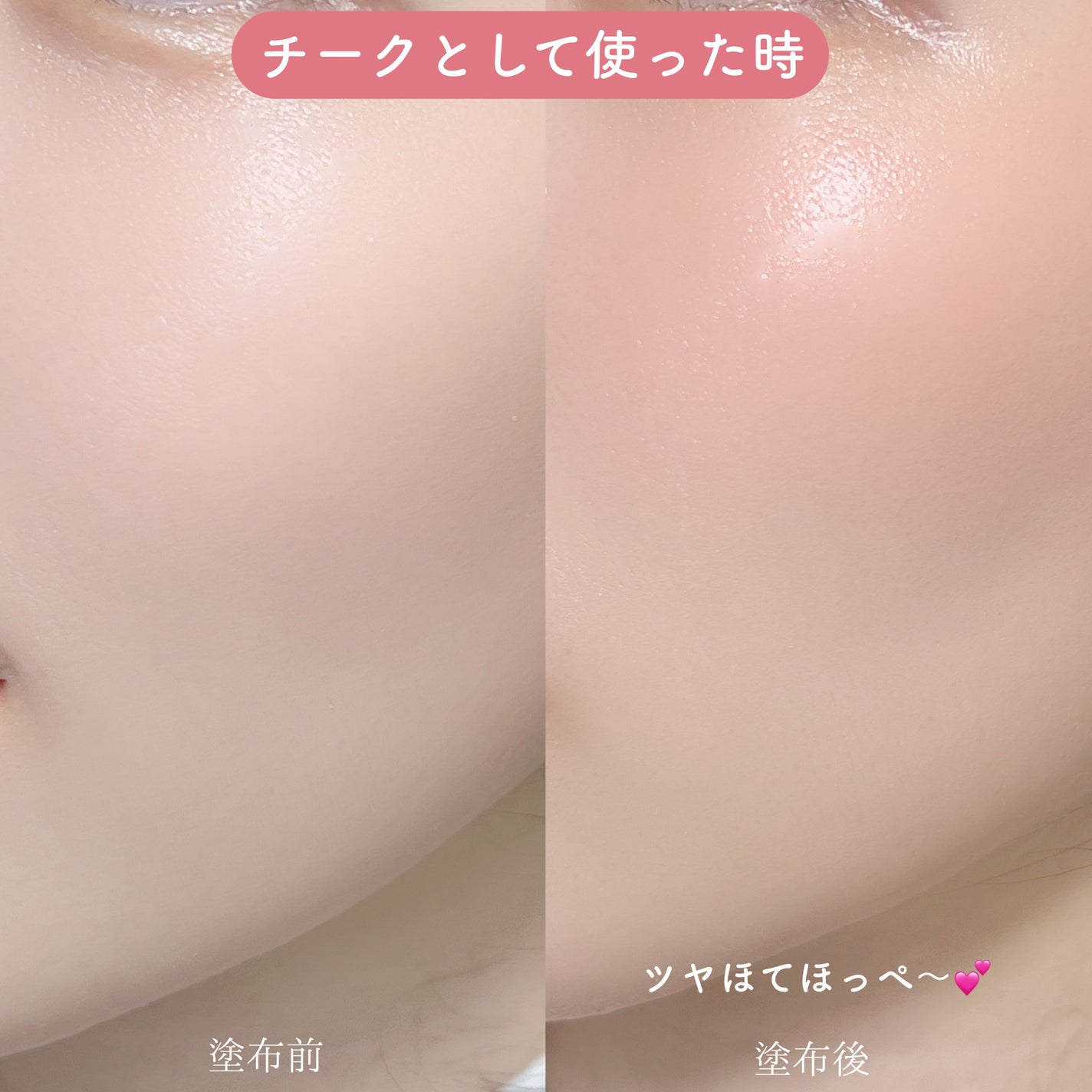 BRAYE LIPSLEEK/BRAYE/口紅を使ったクチコミ(5枚目)