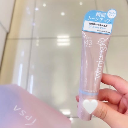 ウォンジョンヨ トーンアップベース/Wonjungyo/化粧下地を使ったクチコミ(1枚目)