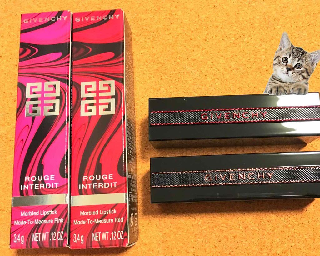 ルージュ・アンテルディ/GIVENCHY/口紅を使ったクチコミ(2枚目)