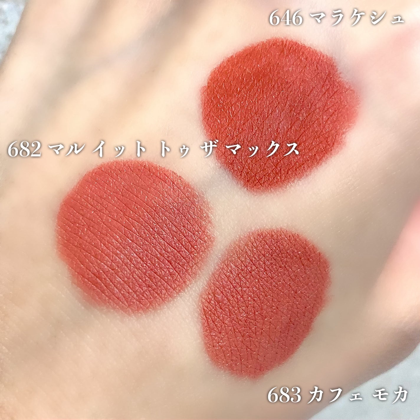 ããã·ãã« ã·ã«ã㌠ããã ãªããã¹ãã£ãã¯/Mã»Aã»C/å£çŽ
ã䜿ã£ãã¯ãã³ãïŒ3æç®ïŒ