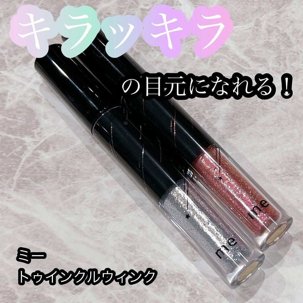 トゥインクル ウィンク/ミー/その他アイブロウを使ったクチコミ(1枚目)