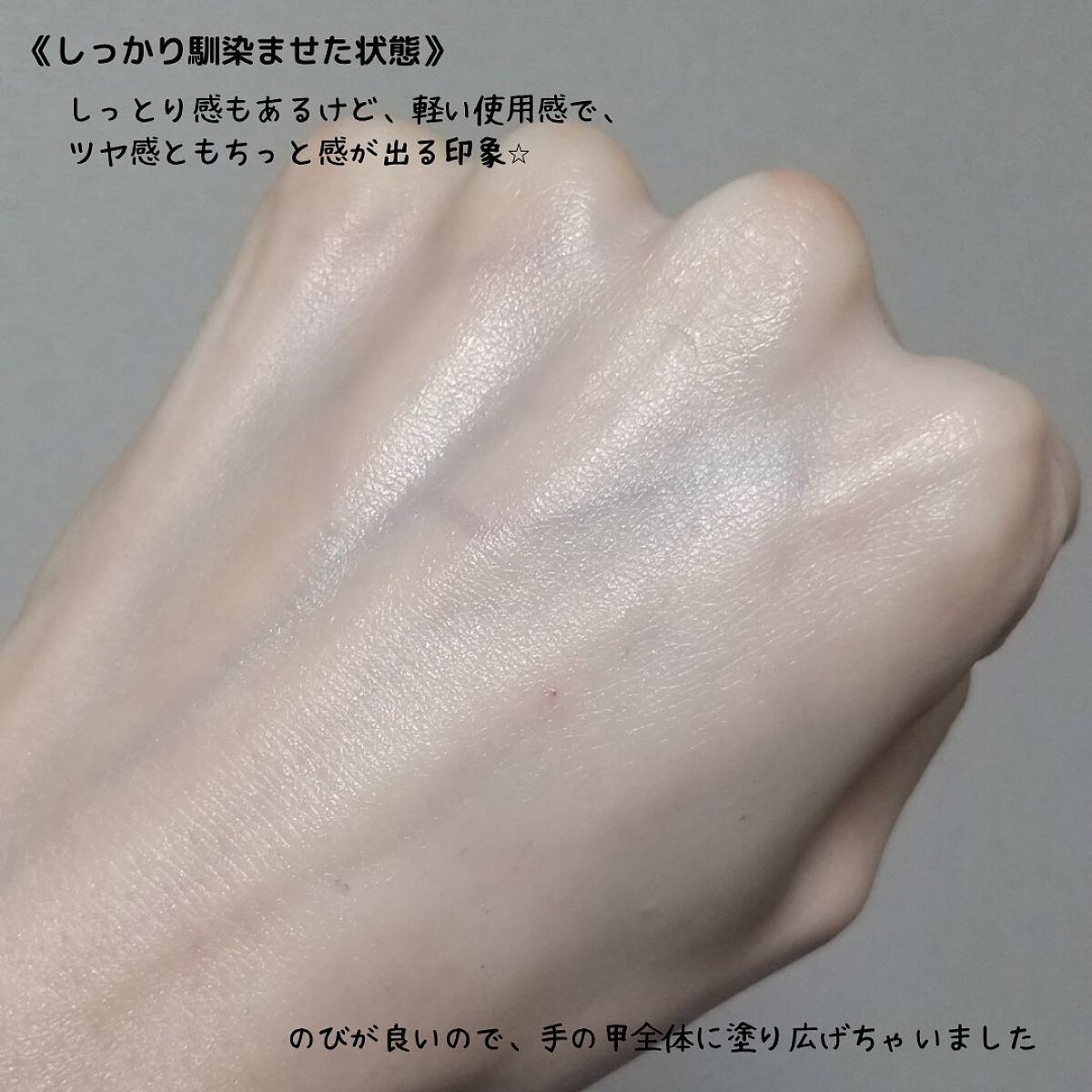 ペプチド ボリューム マスター エッセンス/DR.PEPTI/美容液を使ったクチコミ(10枚目)