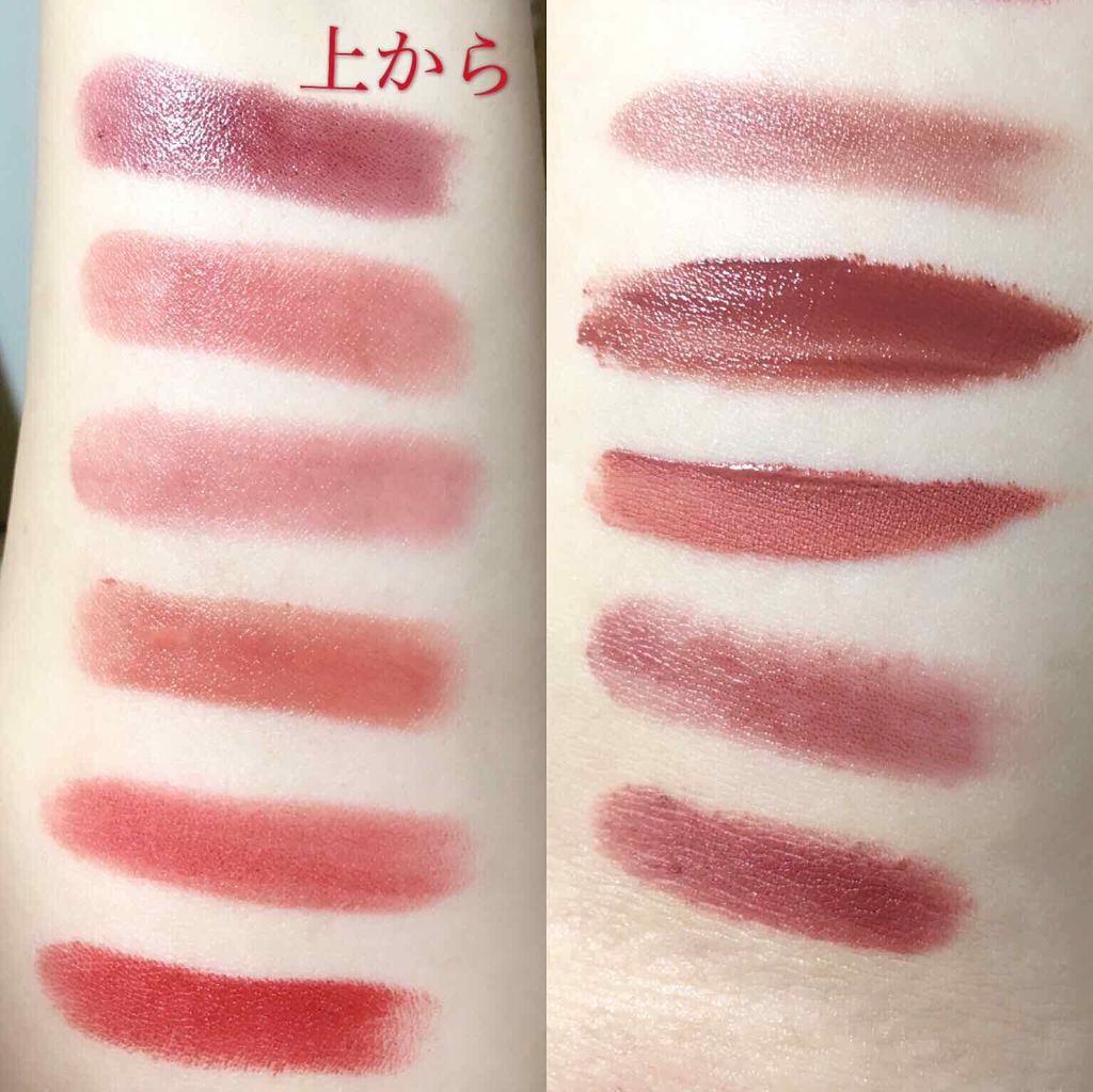 クラッシュド リキッド リップ/BOBBI BROWN/口紅を使ったクチコミ（3枚目）