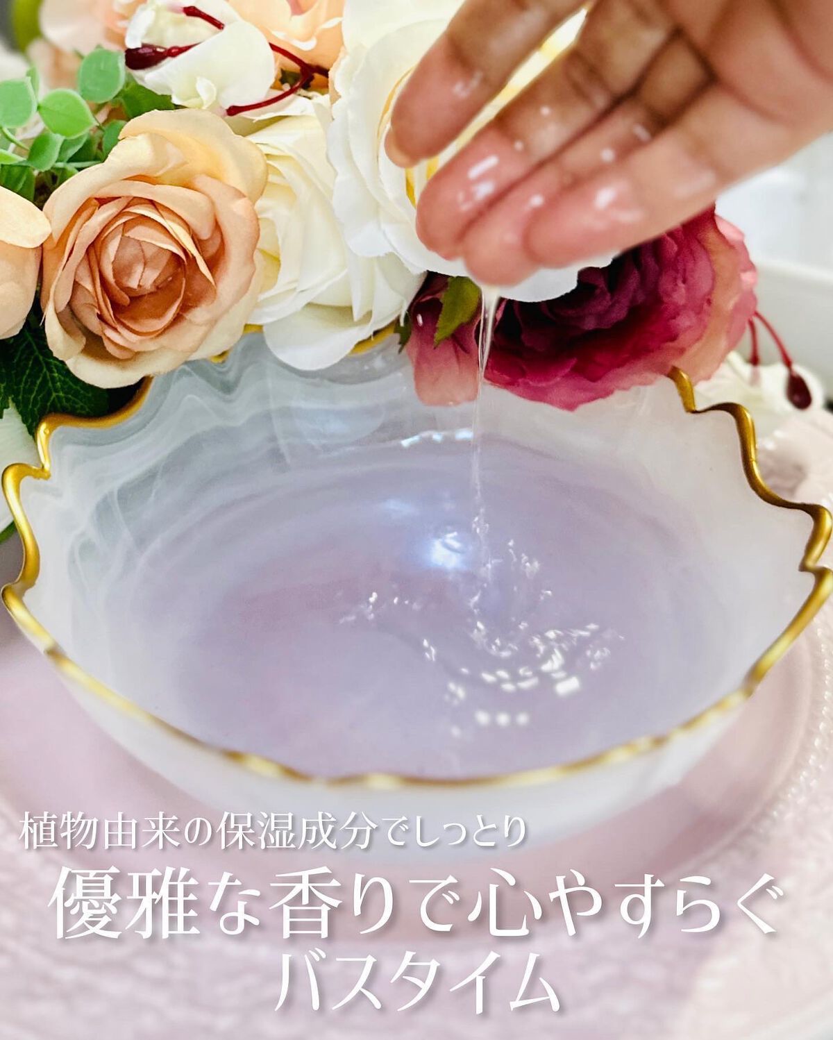 yuko_aestheticdreams on LIPS ãð¹ðæ¯ã®æ¥ã®ã®ããã«ãŽã£ããðâšð¹ðäžåã§çãåªé
ãªããŒãºããŒ..ãïŒ6æç®ïŒ