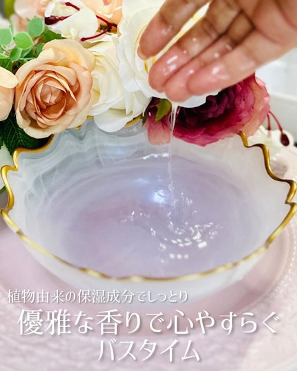 yuko_aestheticdreams on LIPS ãð¹ðæ¯ã®æ¥ã®ã®ããã«ãŽã£ããðâšð¹ðäžåã§çãåªé
ãªããŒãºããŒ..ãïŒ6æç®ïŒ