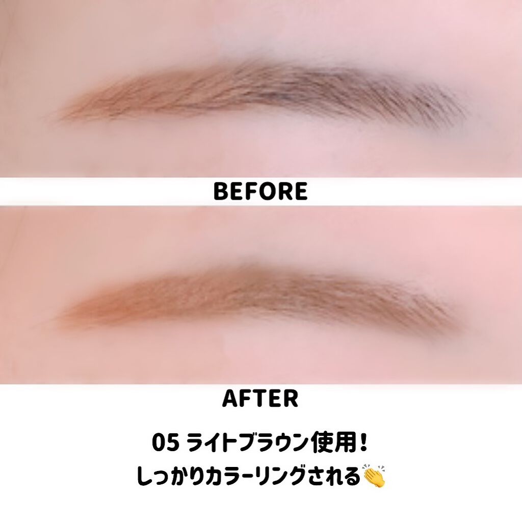 カラーリングアイブロウ/ヘビーローテーション/眉マスカラを使ったクチコミ(4枚目)