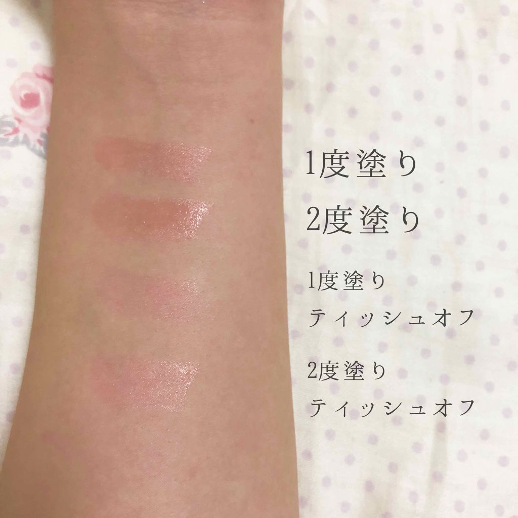 クリーミィシアールージュT/KiSS/口紅を使ったクチコミ(2枚目)