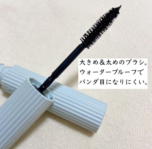 パーマネントカール マスカラ WP(ボリューム)/FASIO/マスカラ by ここぴ@1歳児ママ