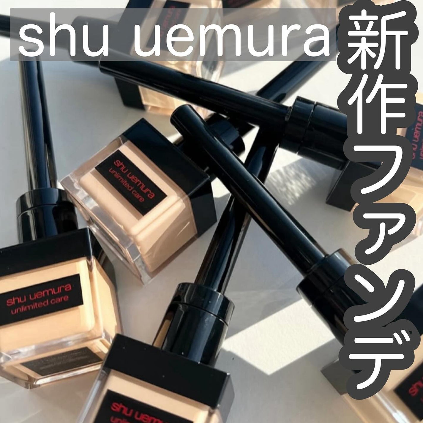 yuki on LIPS 「こんにちは♪yukiです♥️いつも投稿見ていただきありがとうご..」(2枚目)