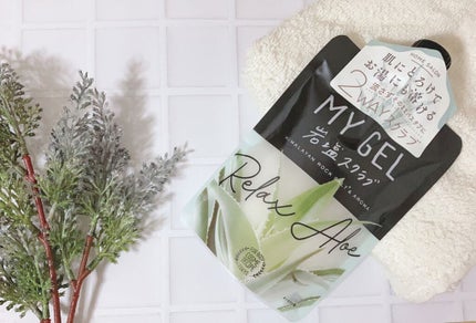 MY GEL 岩塩スクラブ/COSME RECIPE/ボディスクラブを使ったクチコミ(1枚目)