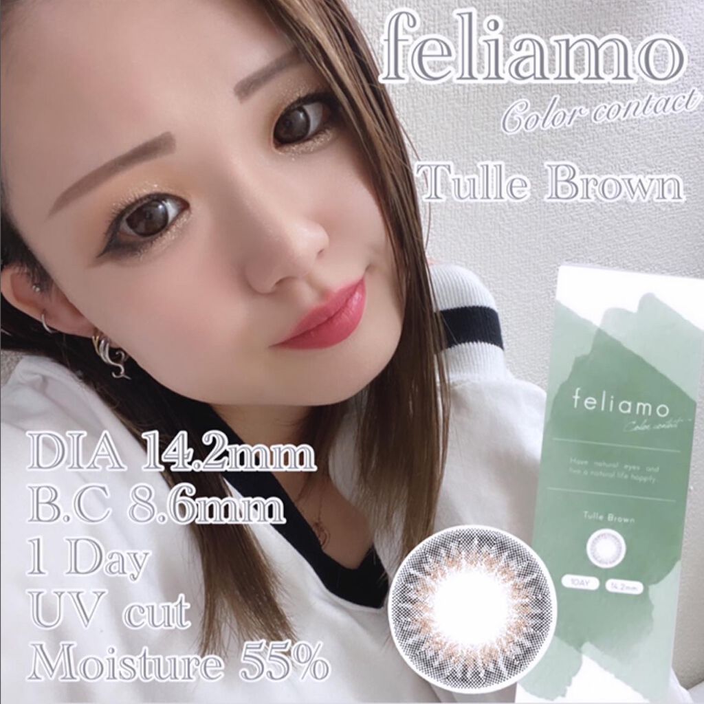feliamo 1day/feliamo/ワンデー(1DAY)カラコンを使ったクチコミ(1枚目)