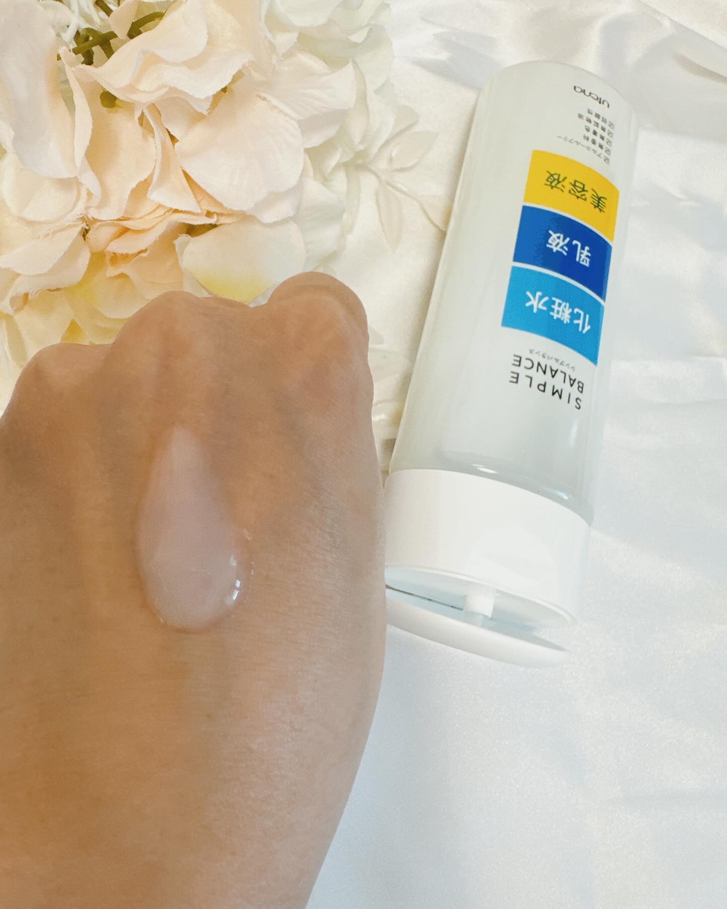 うるおいローション/シンプルバランス/オールインワン化粧品を使ったクチコミ（3枚目）