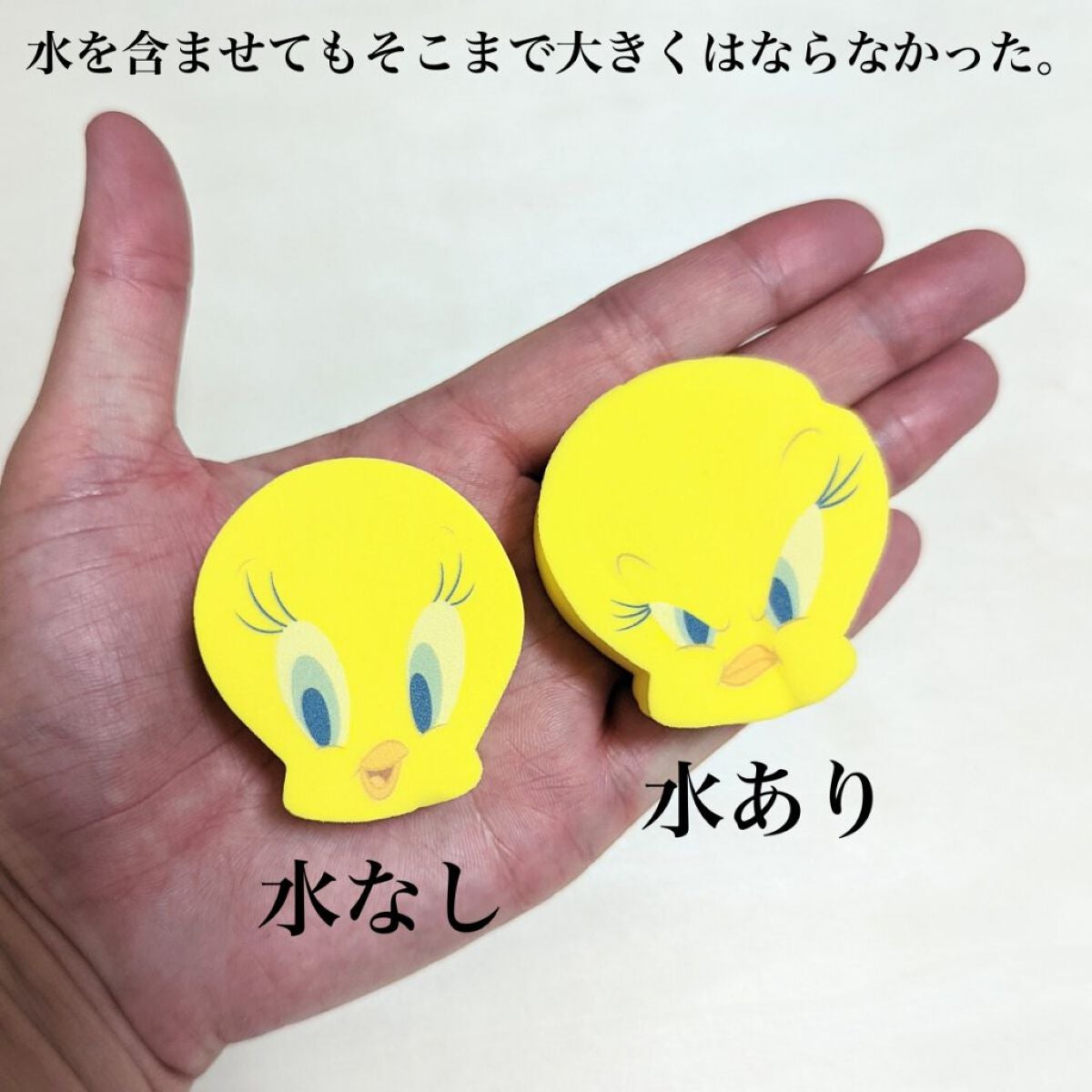 のぶみ on LIPS 「【PLAZAで見つけたかわいこちゃん】ちょっとみなさん、これ見..」(3枚目)