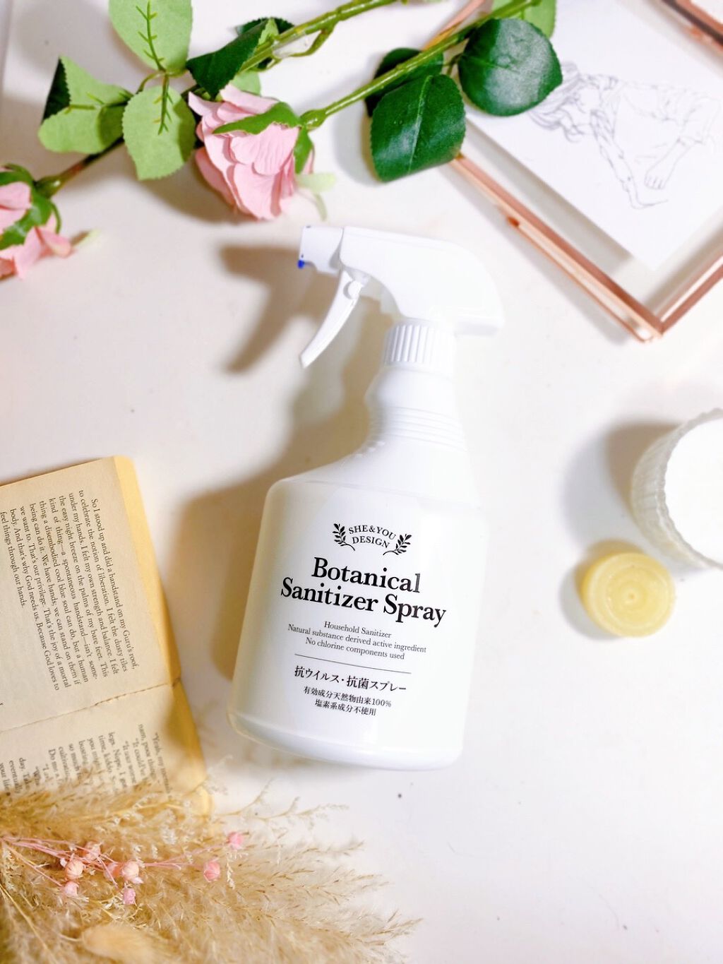 ボタニカルサニタイザースプレー/SHE&YOU DESIGN/その他を使ったクチコミ(9枚目)