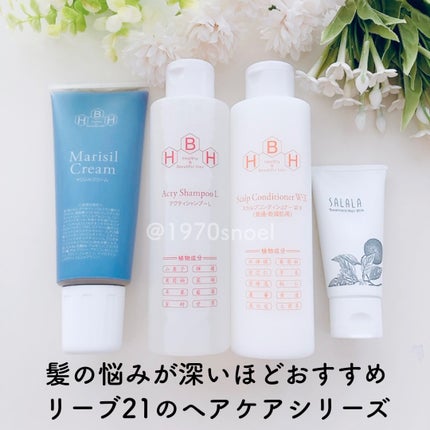 Noel@フォロバ on LIPS 「発毛を実感のCMで有名なリーブ21のヘアケアラインを試してみま..」(1枚目)