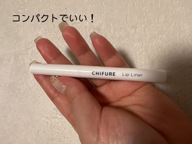 唇を足す🥰❤️



はじめてリップライナー使いました🌟🙌

かなりスルスル柔らかくてとても、描きやすい。


唇のにてるカラーを選んで
縁にするのではなく、唇を足して
その上からいつものリップを使う感じです
使っています💕


気持ち少し、グレードアップします！

とてもお値段もプチプラなのでオススメ❤️



#ちふれ
#ちふれリップ ライナー
#リップ ライナー
#ピンク系
#リップライナーピンクの画像 その1