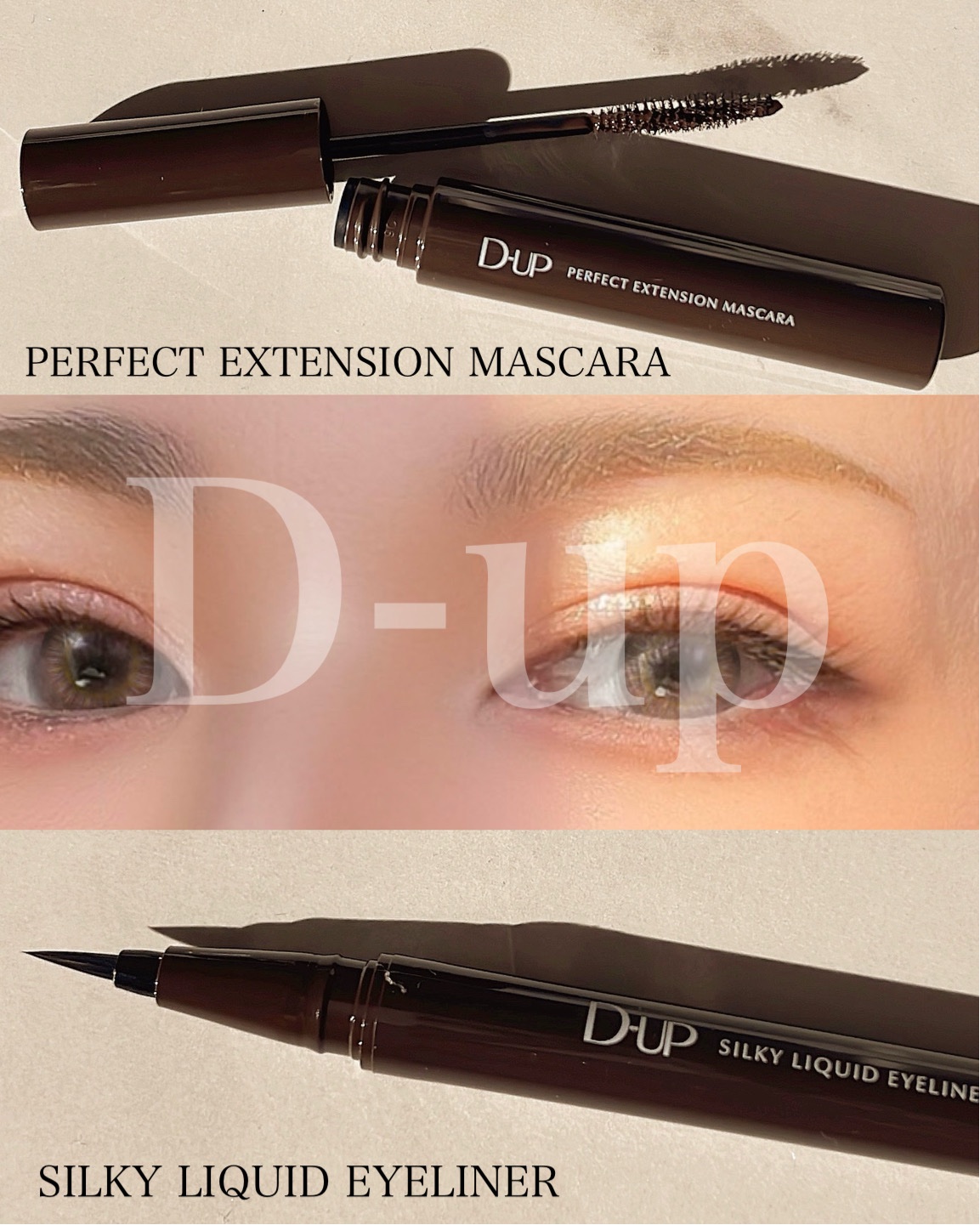 シルキーリキッドアイライナーWP/D-UP/リキッドアイライナーを使ったクチコミ（1枚目）