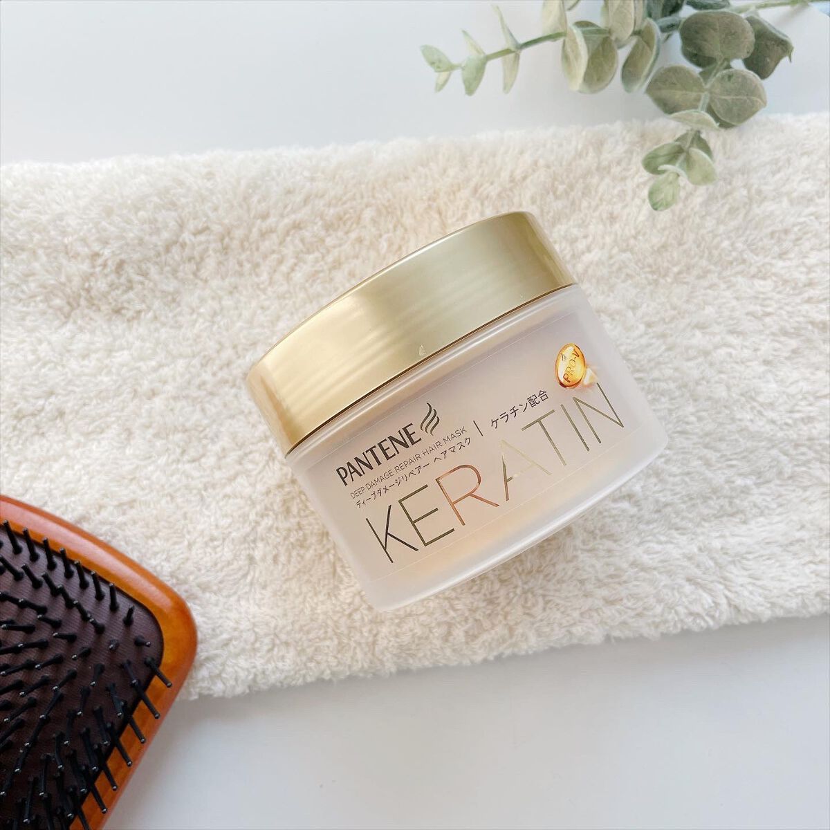ディープダメージリペアー ヘアマスク/パンテーン/ヘアマスク・ヘアパックを使ったクチコミ(1枚目)