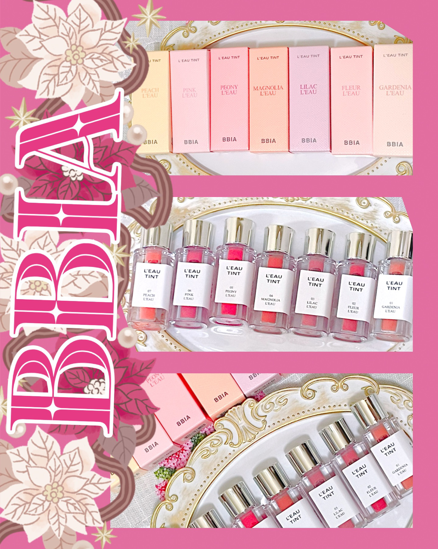 ローティント/BBIA/リップティントを使ったクチコミ（1枚目）