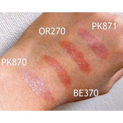 ジェミィ ティント セラム/Visée/リップティントを使ったクチコミ(7枚目)