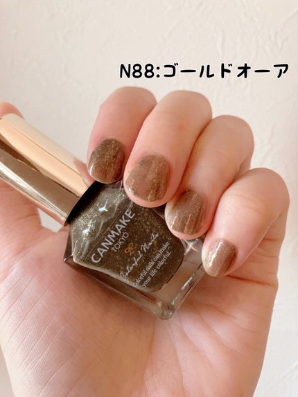 カラフルネイルズ/キャンメイク/マニキュアを使ったクチコミ(4枚目)