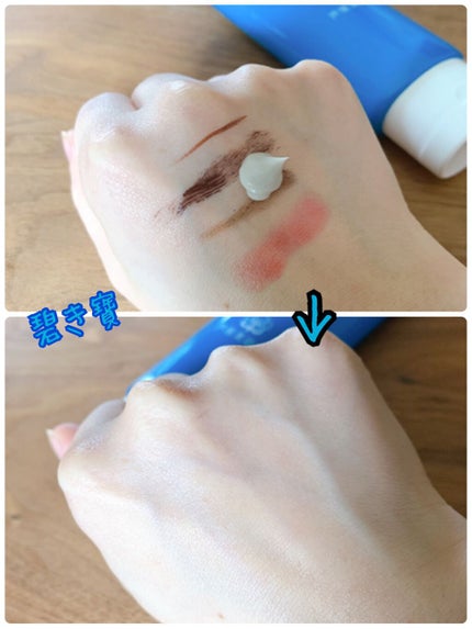 日高 on LIPS 「毛穴が気になる。詰まり、開き。。。クレンジングから見直してみよ..」(4枚目)