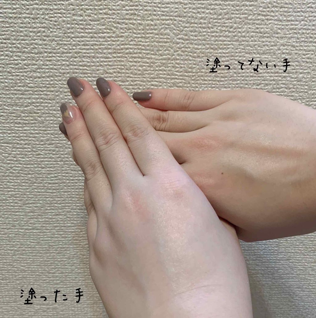 メーキャップ ベース クリーム UV/ちふれ/化粧下地を使ったクチコミ（3枚目）