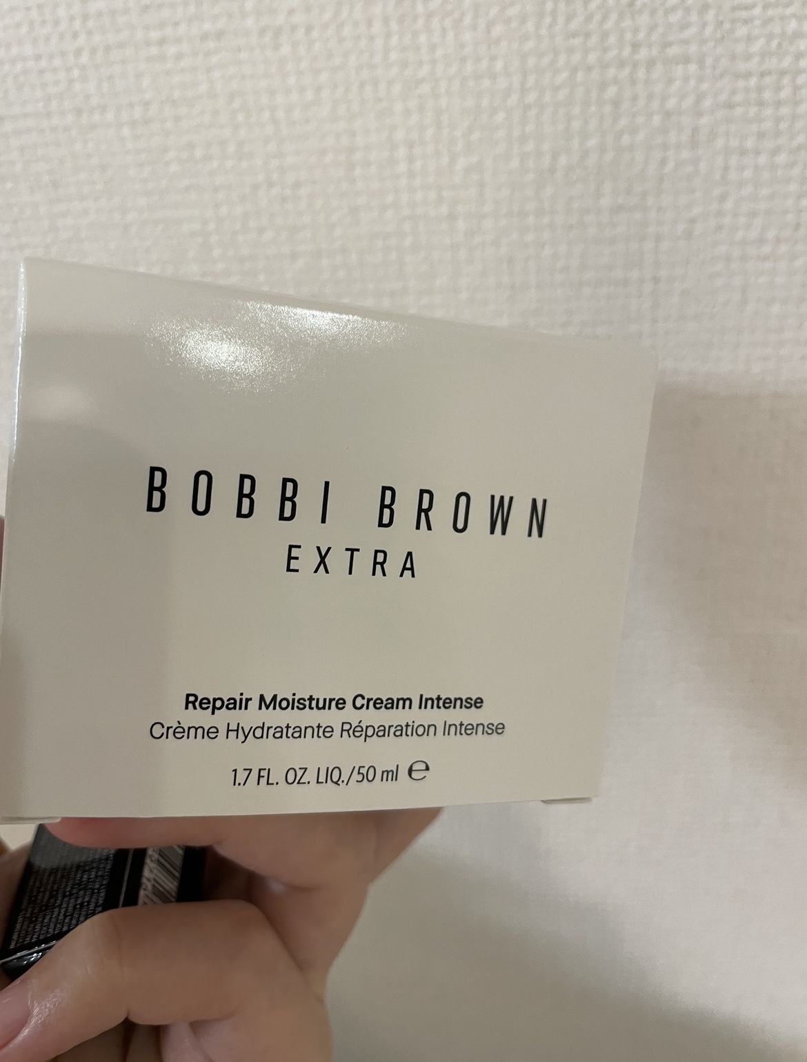 エクストラ リペア モイスチャー クリーム/BOBBI BROWN/フェイスクリームを使ったクチコミ（1枚目）