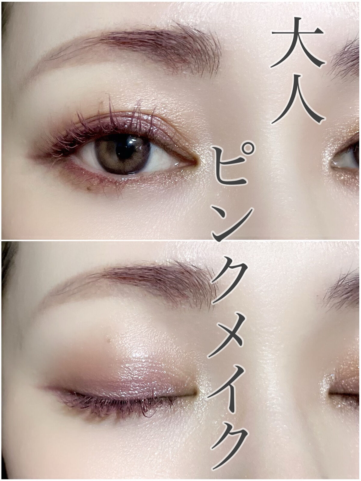 ビューティーアップマスカラ/PHOEBE BEAUTY UP/マスカラを使ったクチコミ（1枚目）