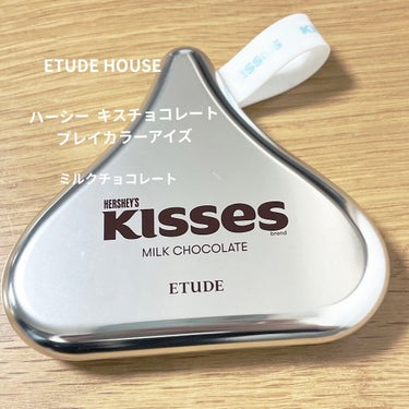 キスチョコレート プレイカラーアイズ/ETUDE/パウダーアイシャドウを使ったクチコミ（1枚目）