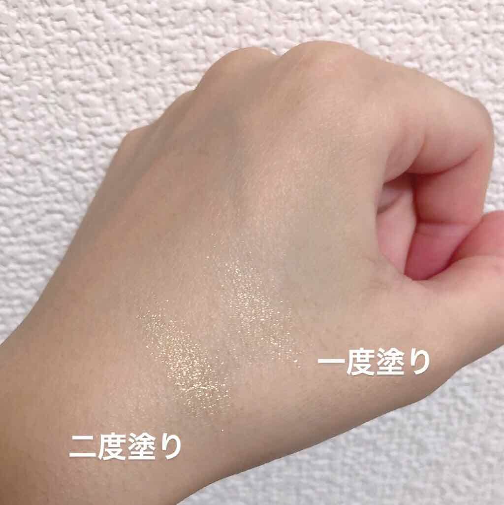 ヴィセ アヴァン シングルアイカラー/Visée/単色アイシャドウを使ったクチコミ(2枚目)