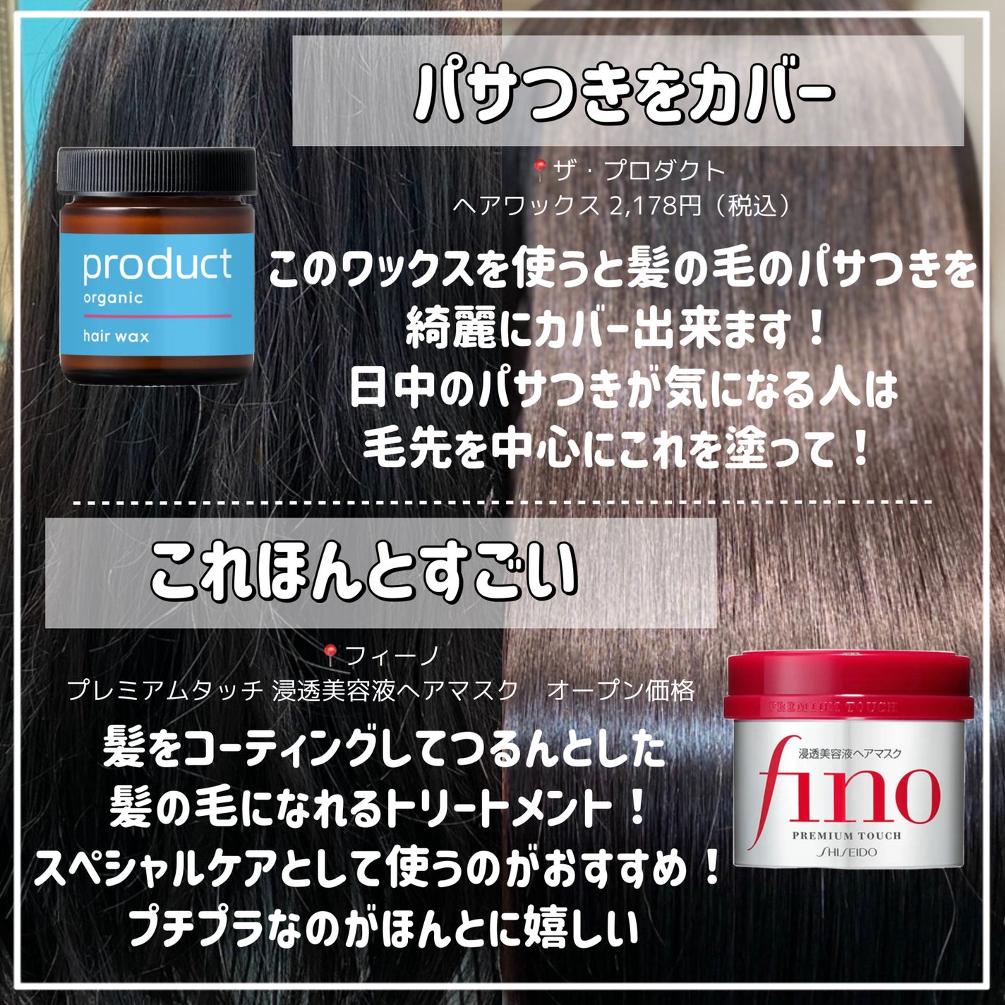 コンパクトスタイラー/TANGLE TEEZER/ヘアブラシを使ったクチコミ(7枚目)