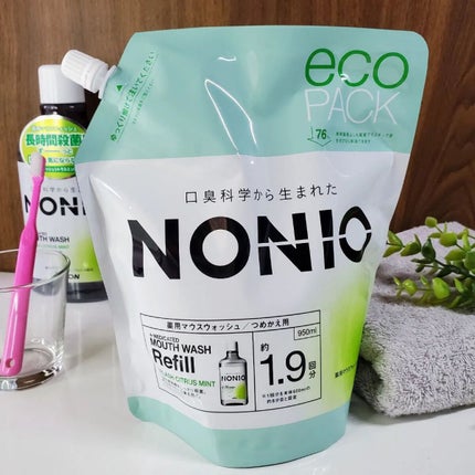 NONIOマウスウォッシュ/NONIO/マウスウォッシュ・スプレーを使ったクチコミ(3枚目)