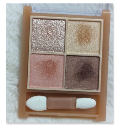 ベージュトーンアイシャドウ/CEZANNE/アイシャドウパレットを使ったクチコミ(3枚目)