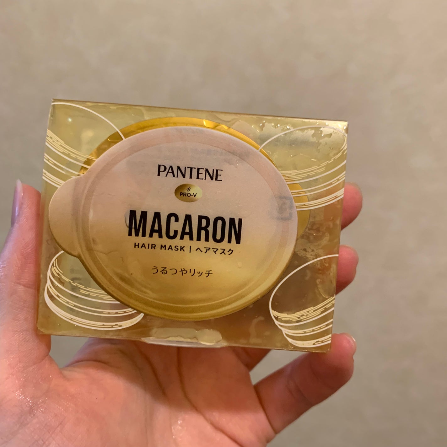 パンテーンマカロン ヘアマスク うるつやリッチ/パンテーン/ヘアマスク・ヘアパックを使ったクチコミ(1枚目)