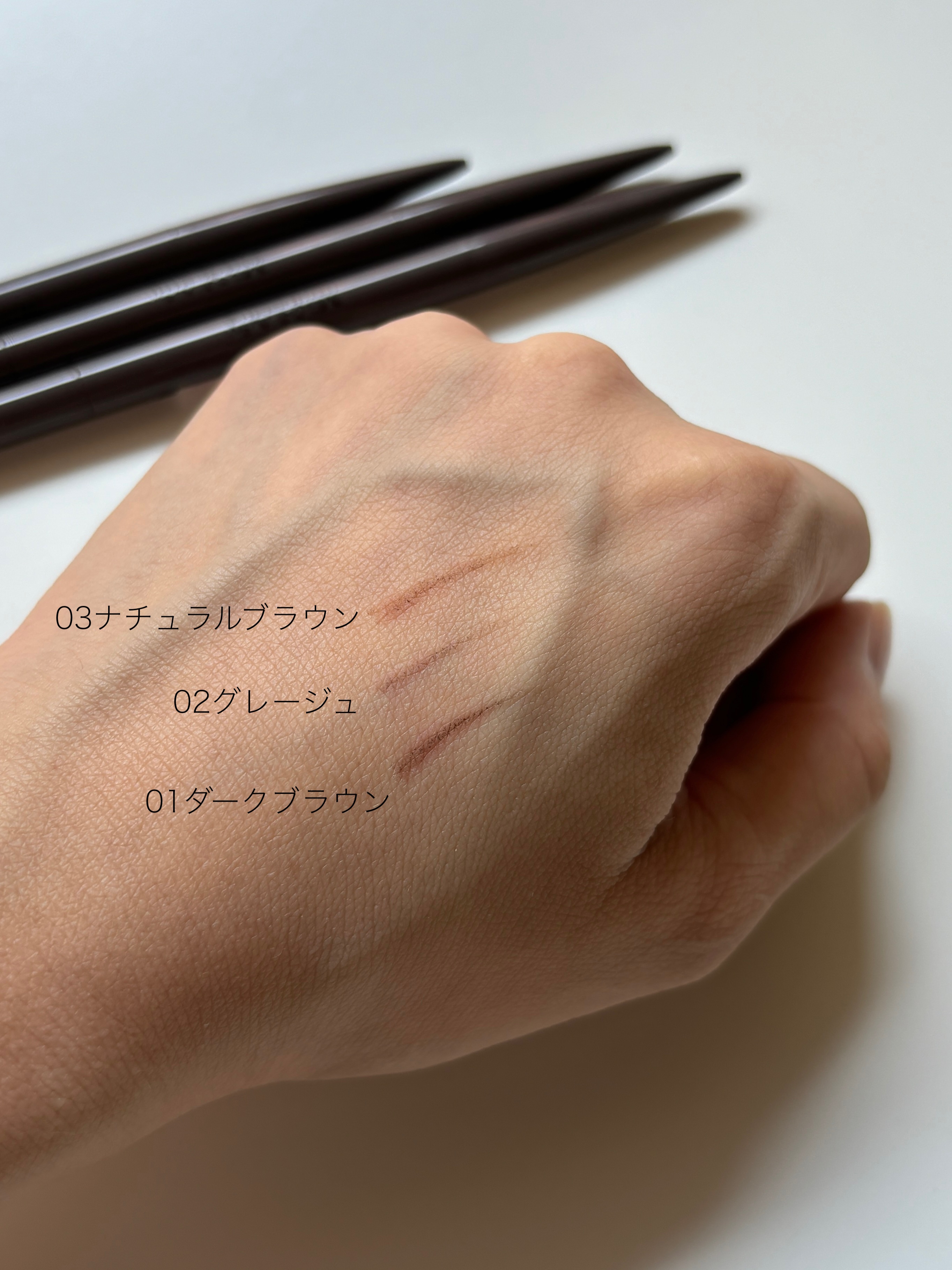 パウダリーアイブロウペンシル スリム/ミゼルエディ/アイブロウペンシルを使ったクチコミ（2枚目）