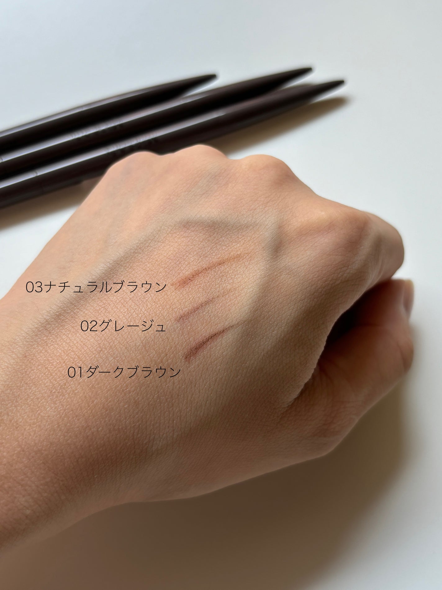 パウダリーアイブロウペンシル スリム/ミゼルエディ/アイブロウペンシルを使ったクチコミ(2枚目)