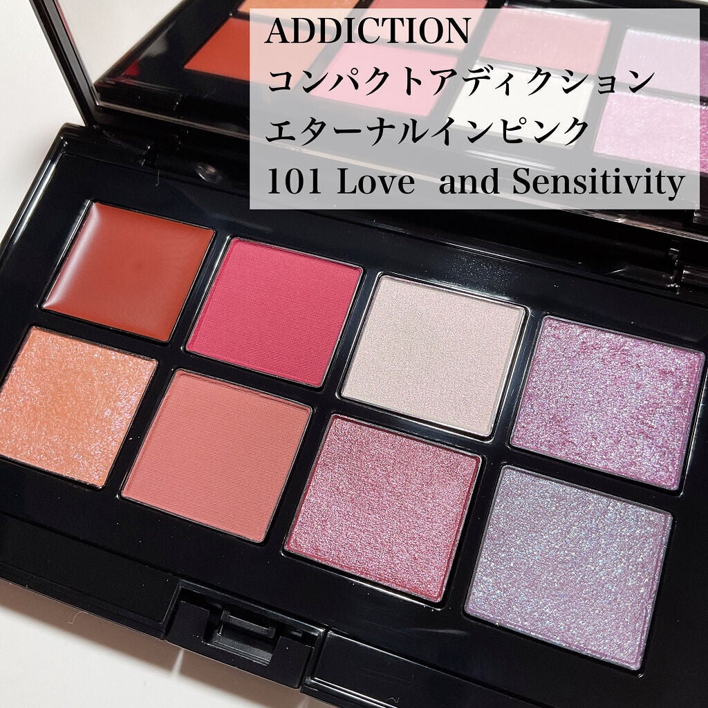 コンパクトアディクション “エターナル イン ピンク”/ADDICTION/アイシャドウパレットを使ったクチコミ(2枚目)