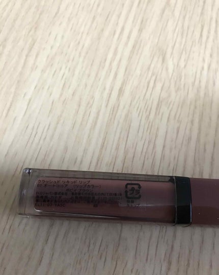 クラッシュド リキッド リップ/BOBBI BROWN/口紅を使ったクチコミ(2枚目)