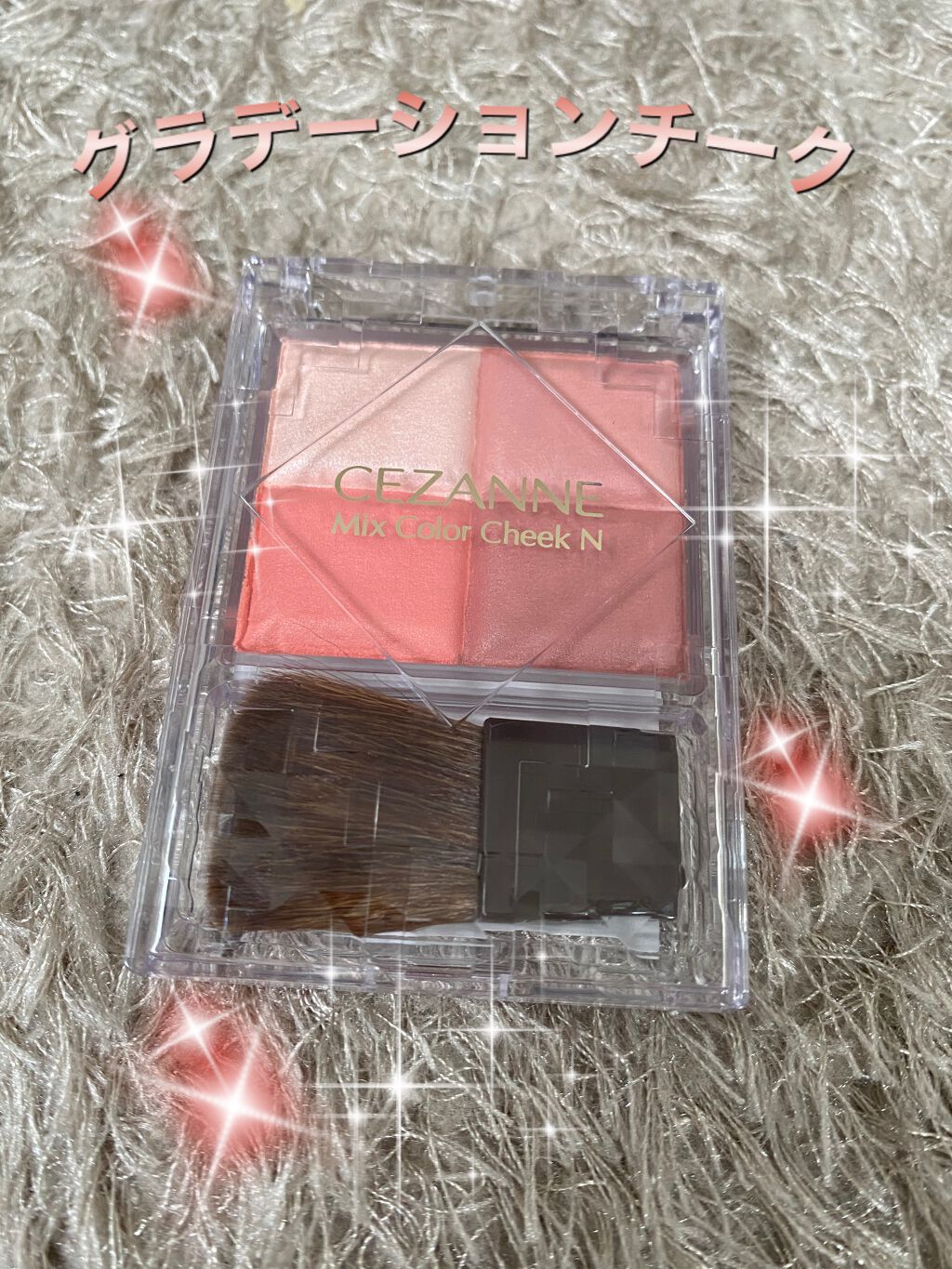 mugigiðŒãã©ãã100 on LIPS ãã»ã¶ã³ããããã¯ã¹ã«ã©ãŒããŒã¯01ãŠã©ãŒã ããŒãºèœã¡çããå°è±¡..ãïŒ1æç®ïŒ