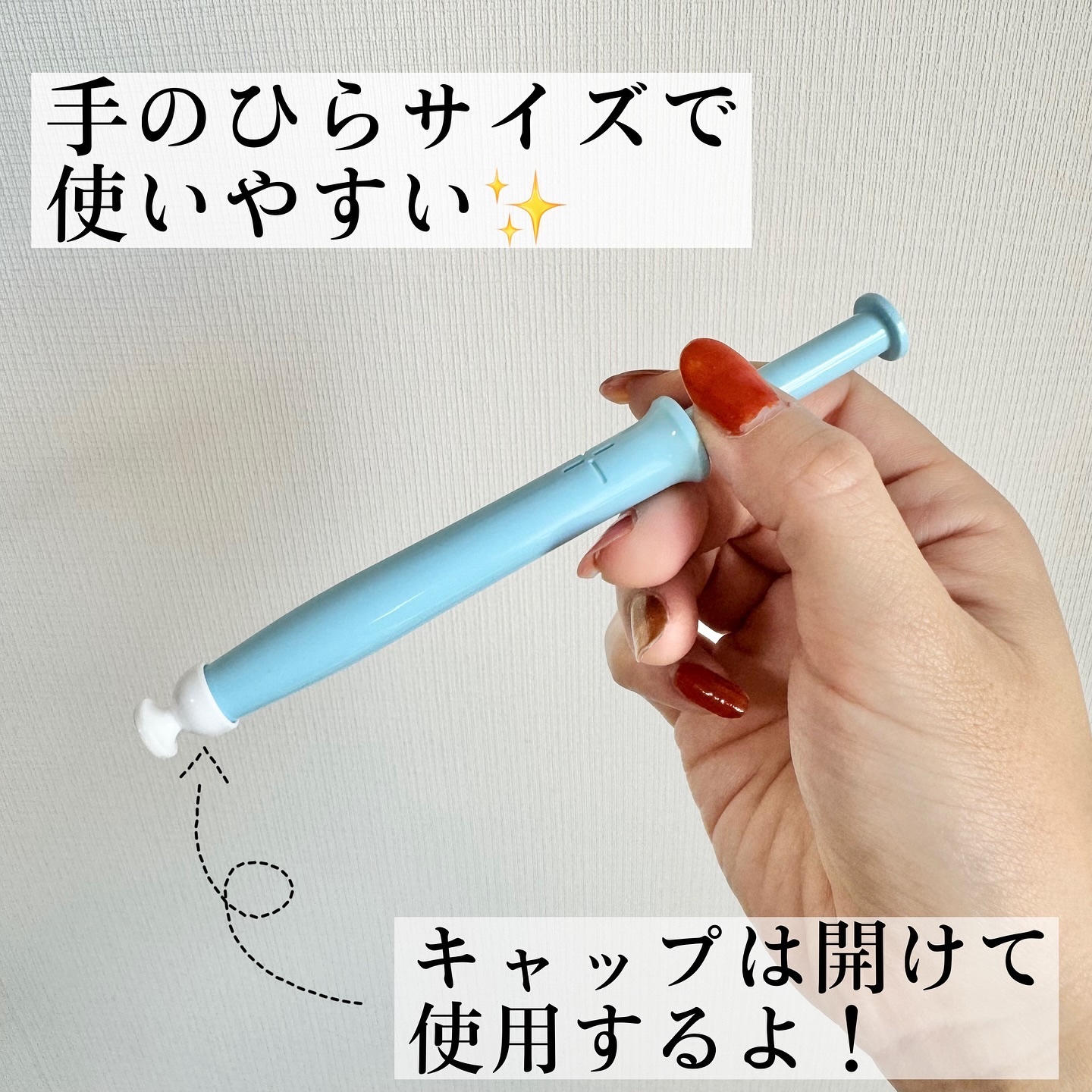 LACTOMEDI Intimate Care Gel for Women/LACTOMEDI/デオドラント・制汗剤を使ったクチコミ（3枚目）