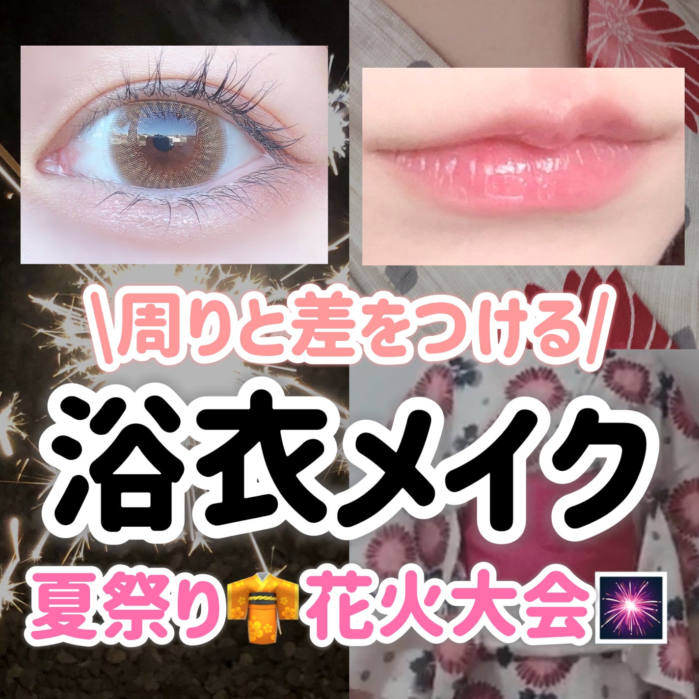 グロウフルールチークス/キャンメイク/パウダーチークを使ったクチコミ(1枚目)